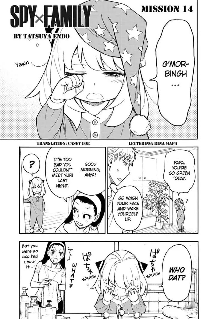 Spy x Family, Chapter 14 image 01